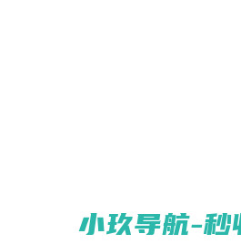 | 重庆市酷美科技有限公司
