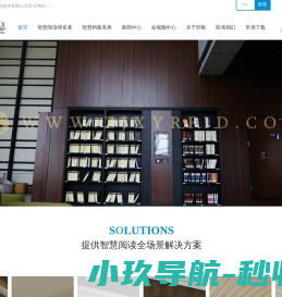 Windows教程网Windows操作系统