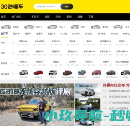 湖北建工集团有限公司