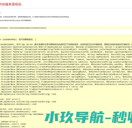 山东美华环境科技有限公司