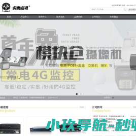 哈希PC1R1A,哈希CA9300,哈希SC4500