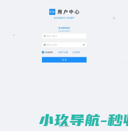 昆山光华化工材料有限公司