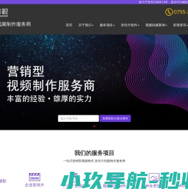 河北省云集汇人力资源有限公司官方网站