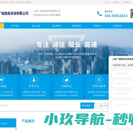 中医治疗皮肤病