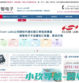 jmlsy.com荆门龙摄影官方网站