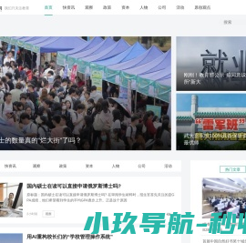 水暖管件:水暖管件厂:沧县水暧管件:钢管接头,沧县利达水暖管件