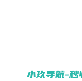 无锡锐玛克科技有限公司