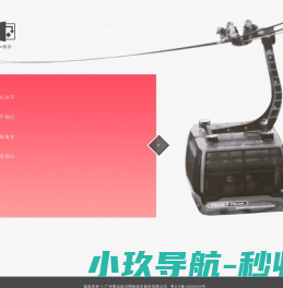 深圳整形美容品质医美医院