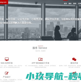么么游戏