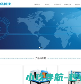 凯德机械