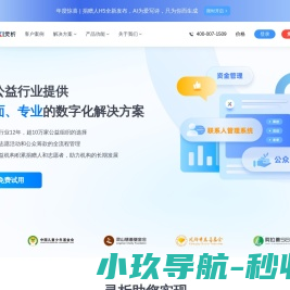 佛山断桥铝门窗