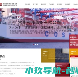 来玩此电脑
