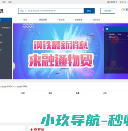 小型悬臂吊,立柱式悬臂吊起重机,移动式悬臂吊,固定式悬臂吊