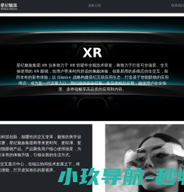 武侠小说网