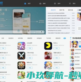 河南省中医药防治呼吸病重点实验室