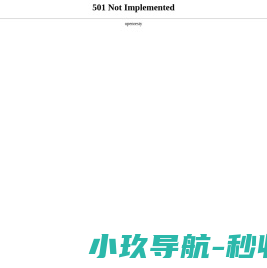 TMG分类目录