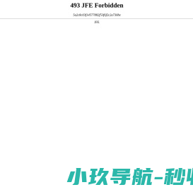 爱心筹官网