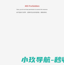 51会展网