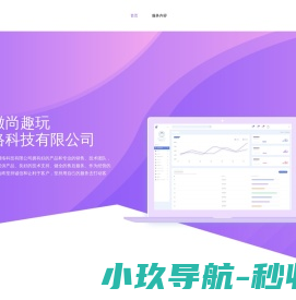串联谐振