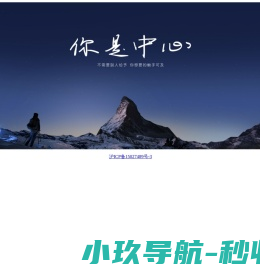 助梦工场