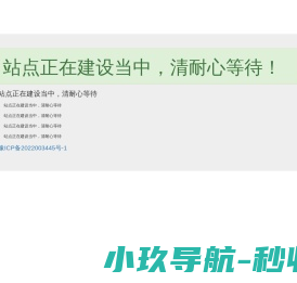 第五空间培训中心