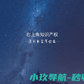 融金侠