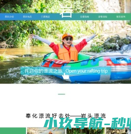 山东潍坊牛皮癣医院