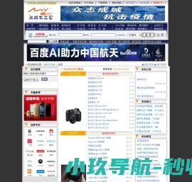 说明书下载