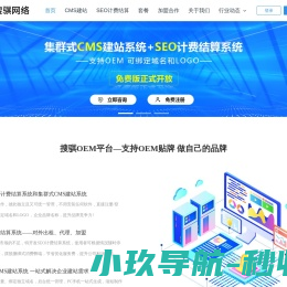 ITYI.CN叫醒网络
