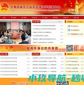Anping