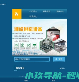 BlockCity区块城市