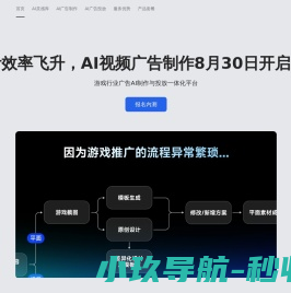 奇觅