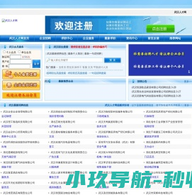 河南电控柜设计