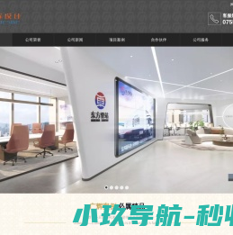 开锁电话,防盗门开锁,保险柜开锁,配汽车钥匙