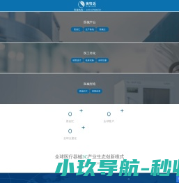 武汉钢筋焊网厂家