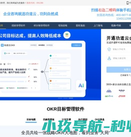 巨匠钻机