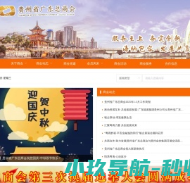 东莞真空