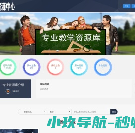 21财经