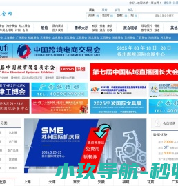 零润知识网