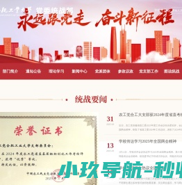 轩