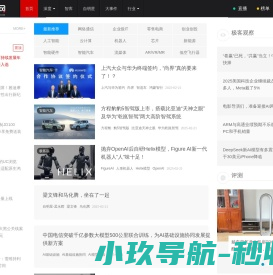 极客网