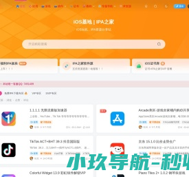 湖州超牛通信技术有限公司官网