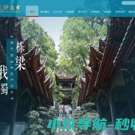 动腾
