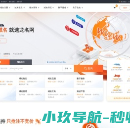 TMG分类目录