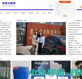 中至数据官网