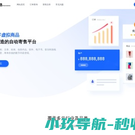 扬州生活网(0514.com)