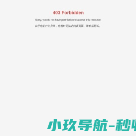 唐山盛德瑞机械设备有限公司