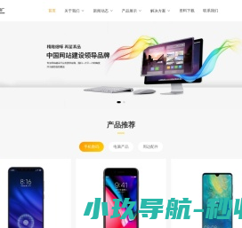 天津市武清区卿欣云网络技术工作室（个体工商户）