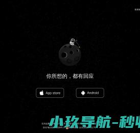 爱卡汽车客户端V10.9版官方App免费下载