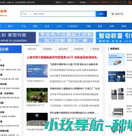 寻法